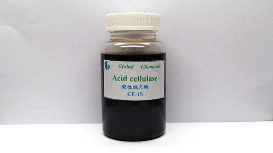 น้ําหนักต่ํา Enzyme Brown Acid Cellulase สําหรับเครื่องซักผ้าเดนม
