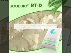 เครื่องผ่อนผ่อนผ้าคาทิออนิกสภาพสับสนต่ํา / สับสนต่ํา สําหรับบ้านสี PH4-6