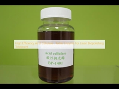 ไซด์เซลลูลาเซสที่มีประสิทธิภาพสูง เอนไซม์ในผ้าสําหรับการบํารุงผ้าใบ