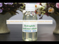 ซิลิโคน คาเทียนบล็อกที่อ่อนแอมาก ซิลิโคน คอพอลิมเลอร์ไฮโดรฟิลิก ซิลิโคน QS-218