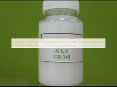 Polydimethylsiloxane Emulsion Amino Functional Silicone Softner and Fluffing Oil GB-348 น้ํามันลื่นและน้ํามันลื่นของซิลิโคน
