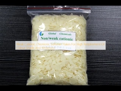 คาทิออน / นอนิออนที่อ่อนแอ สําหรับความต้องการสูงของสีเงาและสีขาว