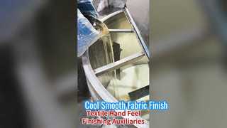 น้ำยาปรับผ้านุ่มซิลิโคนสำหรับผ้าเรียบเนียน