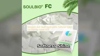 SOULBIO FC น้ำยาปรับผ้านุ่ม